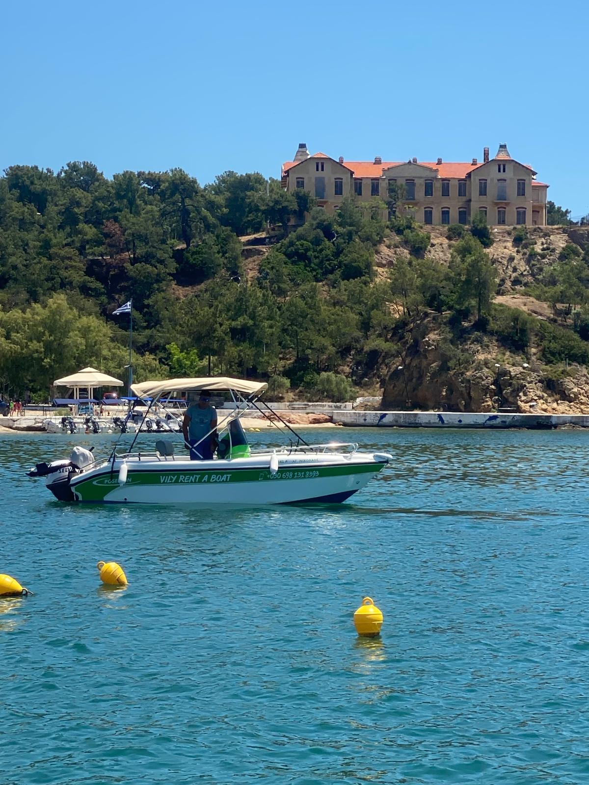 AG. NIKOLAOS — photo 1
